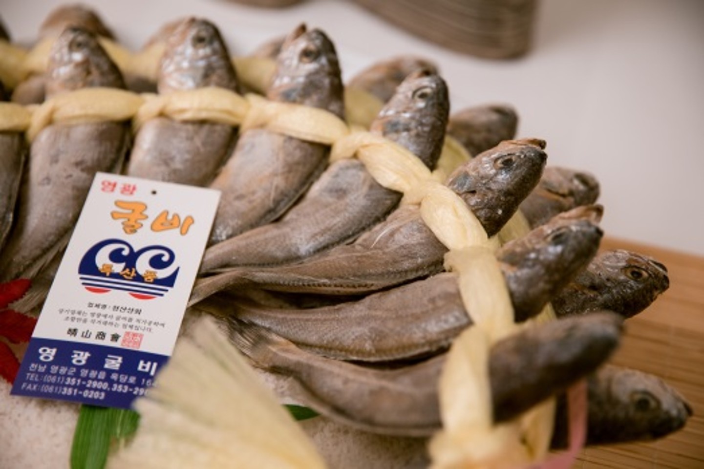 특8