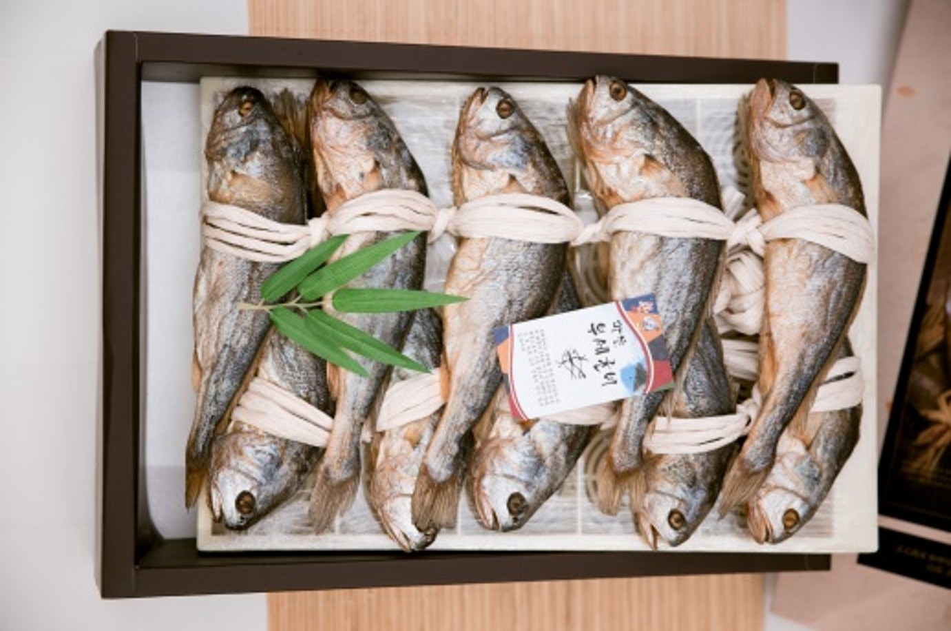 보리(부세)굴비 대