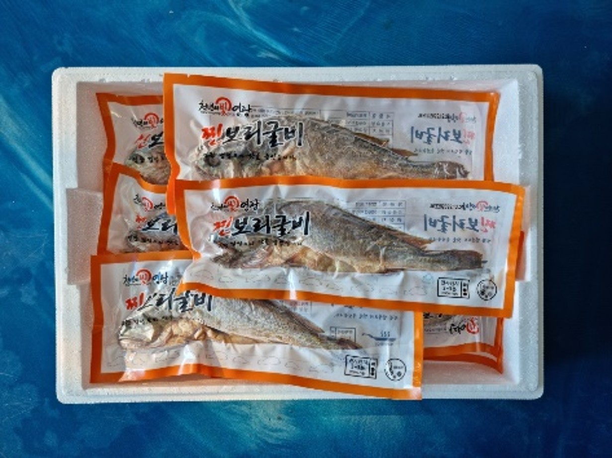 원적외선 구운보리굴비 진공포장 대